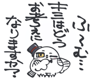 851344001