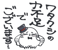 851344028