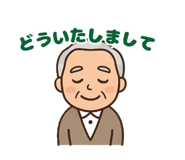 851344430