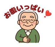 851344444