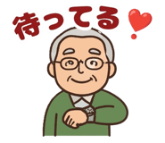 851344445