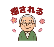 851344453