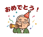 851344454