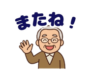 851344456