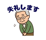 851344457