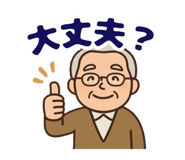 851344460