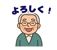 851344461