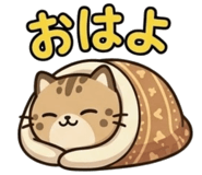851344483