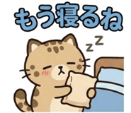 851344485