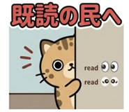 851344504
