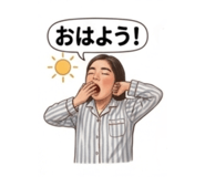 851344641