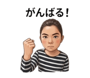 851344644