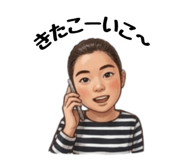 851344645