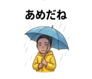 851344650