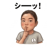 851344655
