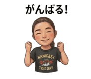 851344667