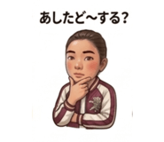 851344670