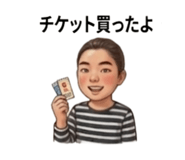 851344676