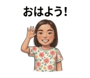 851344677