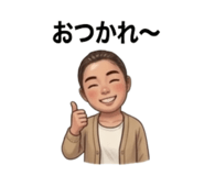 851344679