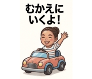 851344680