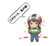 851345249