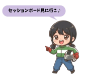 851345250