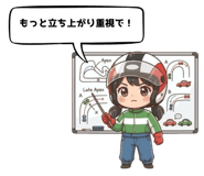 851345253
