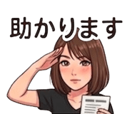 851346230