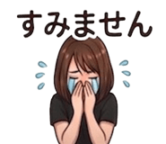 851346245