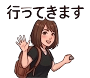 851346247