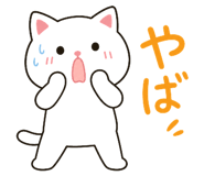 851347059