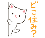 851347065