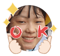 851347313