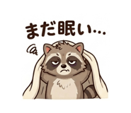 851350114