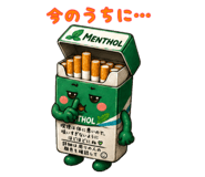 851350137