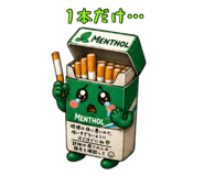 851350138