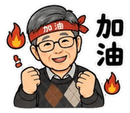 851350506