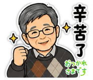 851350515