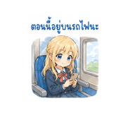 851350693