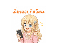 851350695