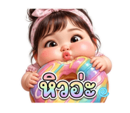 851351763