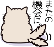 851352046