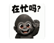 851352058
