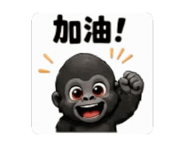 851352059