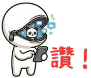 851352353