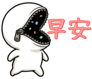 851352354