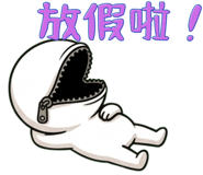 851352367