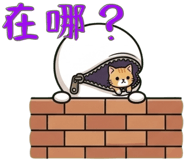 851352374