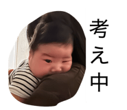 851352435